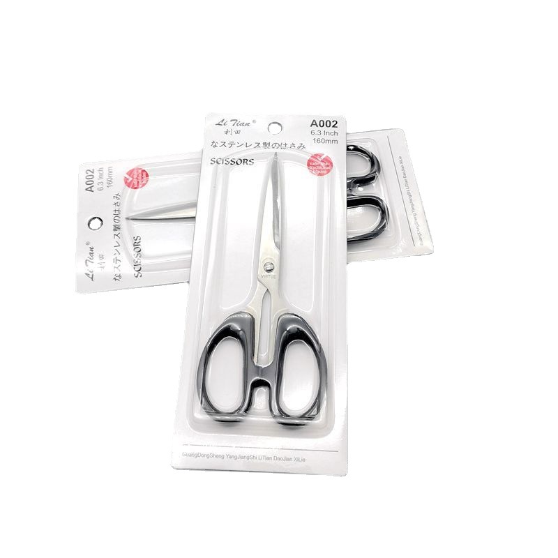 Litian Scissors Household Card Scissors ✂️ Black Stationery Scissors for Thread Cutting Stainless Steel Small Scissors Office Scissors