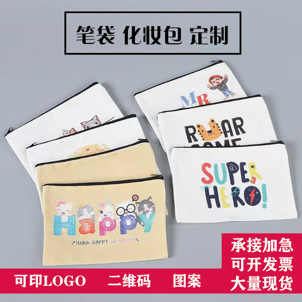 Кросс-бодер прямой поставки холщевый пенал с молнией DIY простой косметический клатч ручной росписи граффити канцелярское хранение