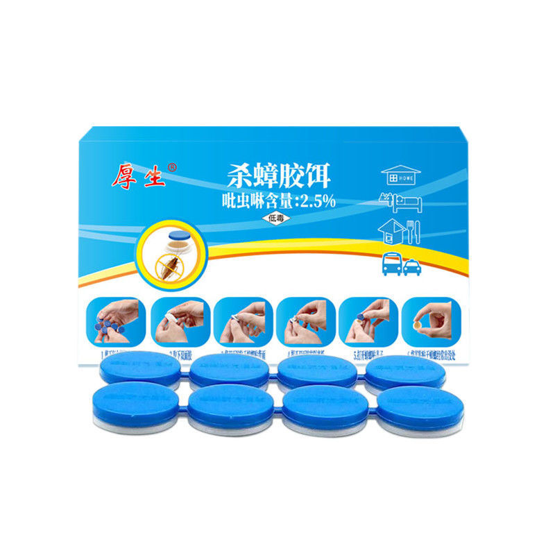 Health Cockroach Medicine Killing and Eliminate Cockroach Artifact Household Kitchen Cockroach Strong Poison Gel Bait One Nest End No Size Killing