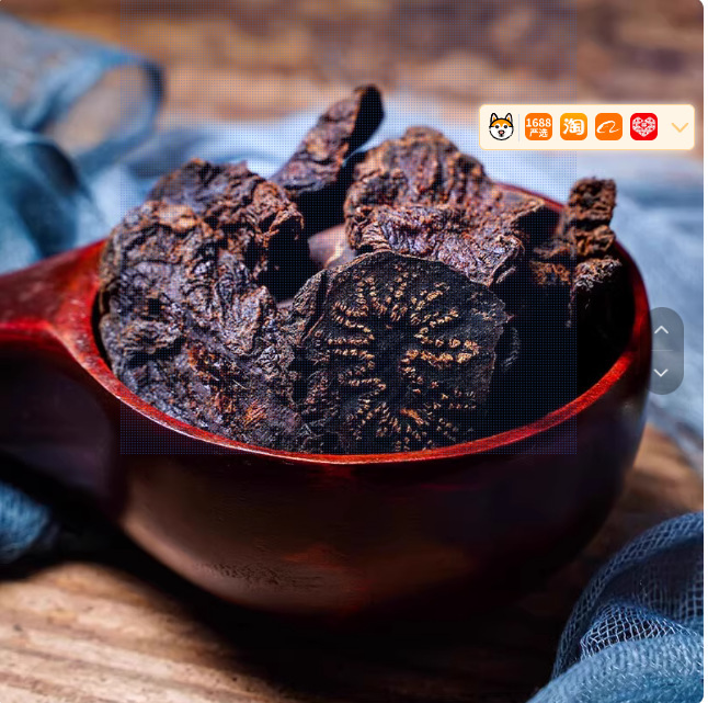 Cistanche Deserticola Chinese Herbal Medicine Genuine 500g Genuine Official Flagship Store Inner Mongolia Alxa Cistanche Deserticola Slices Whole Root