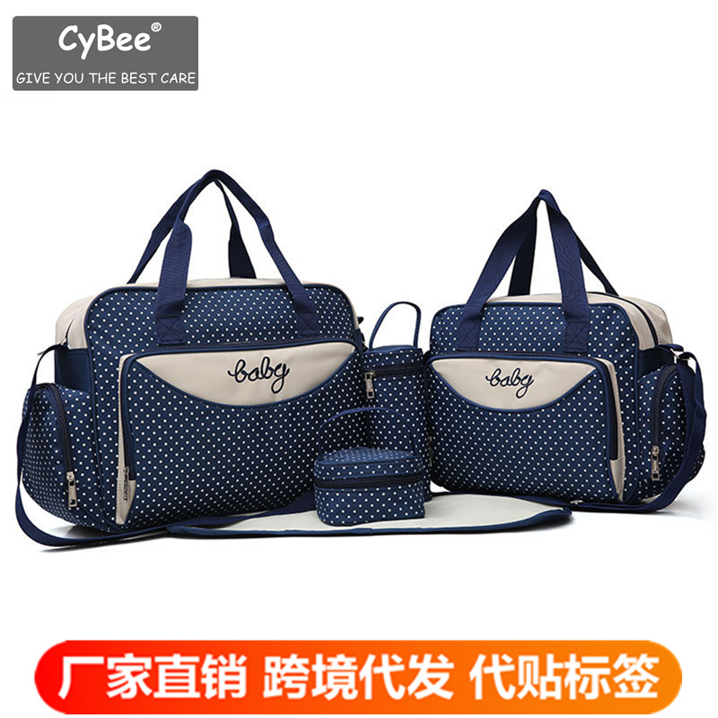 Модная сумка для мамы в горошек, кроссбоди, большая емкость, набор из пяти предметов, портативная сумка для выездов для матери и ребенка