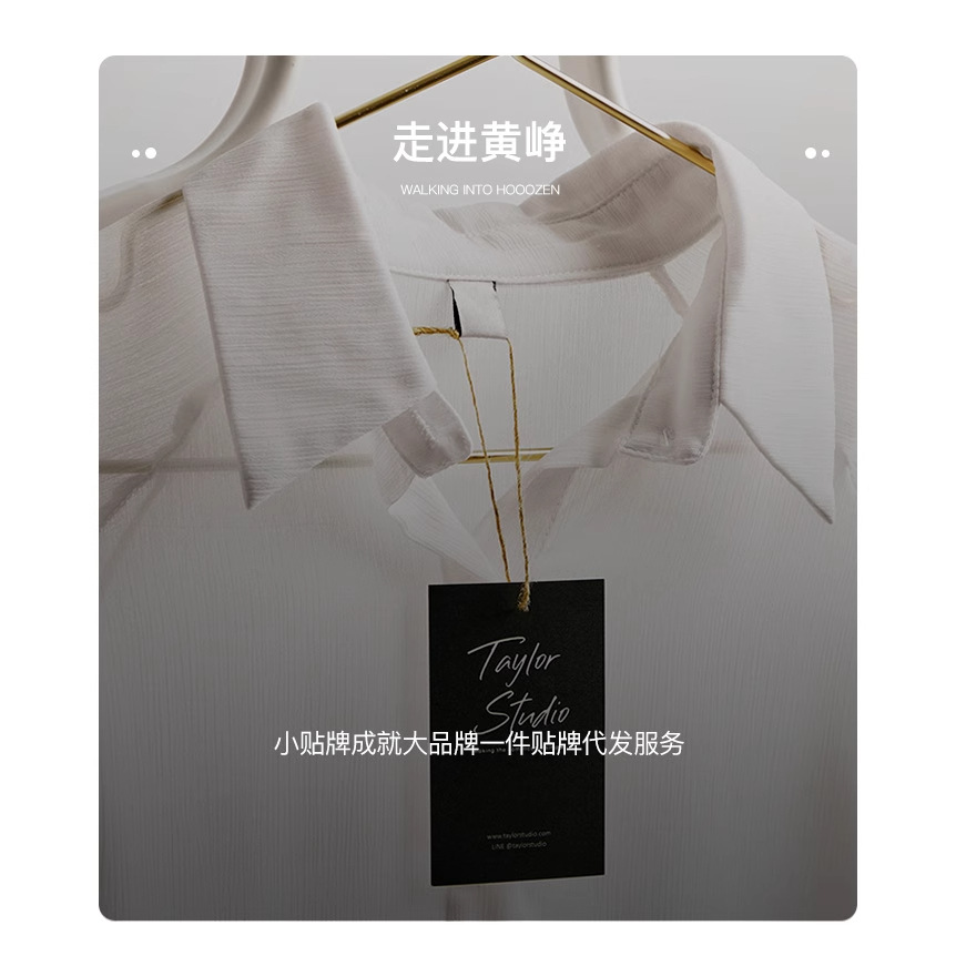 [Huang Zheng] Small batch customization link [please consult online customer service for details] to sample, map, board, and customize orders