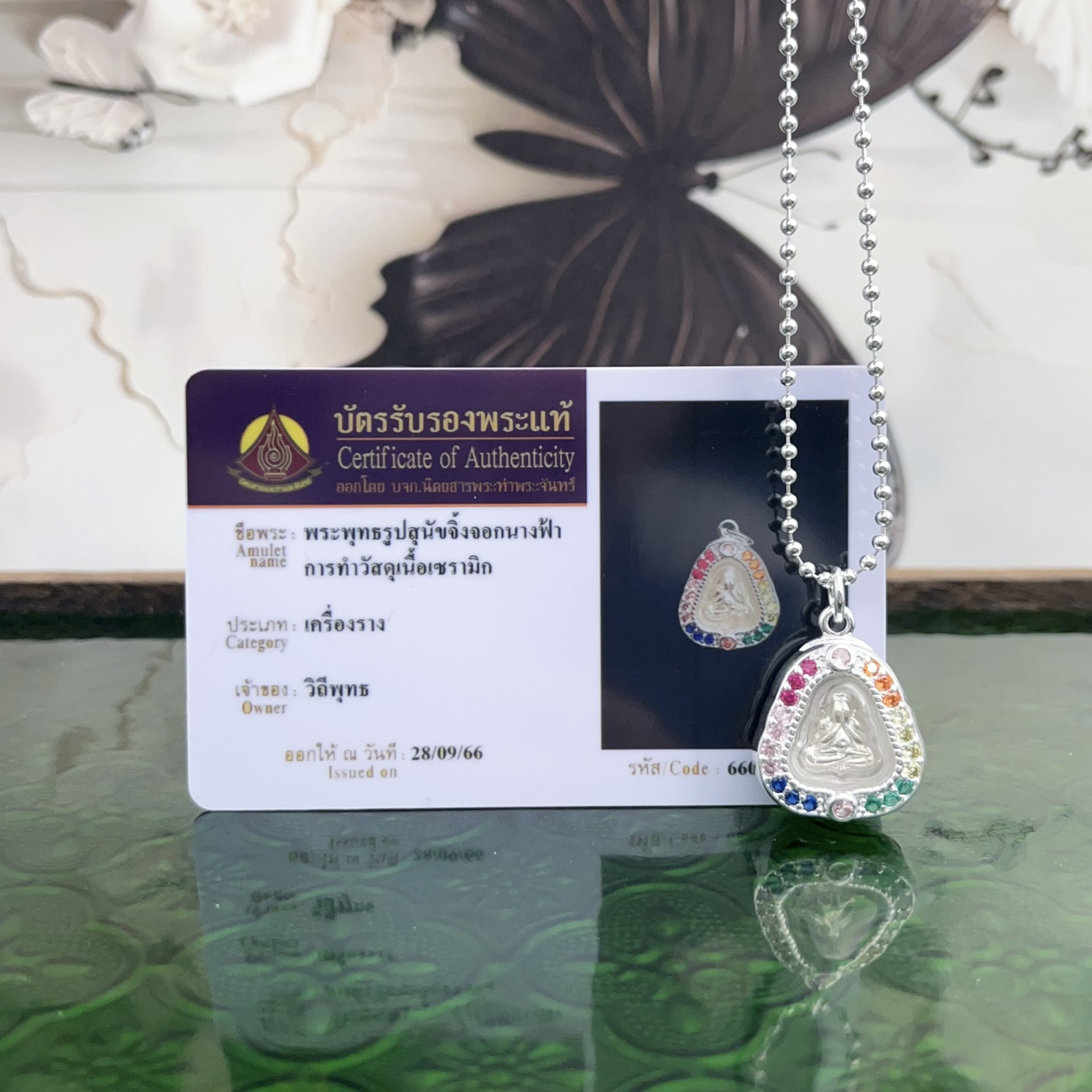 Thai Buddhist Brand, Must-Have for Covering Your Face, Thai Brand, Unisex, Southeast Asian Pendant with Identification Card