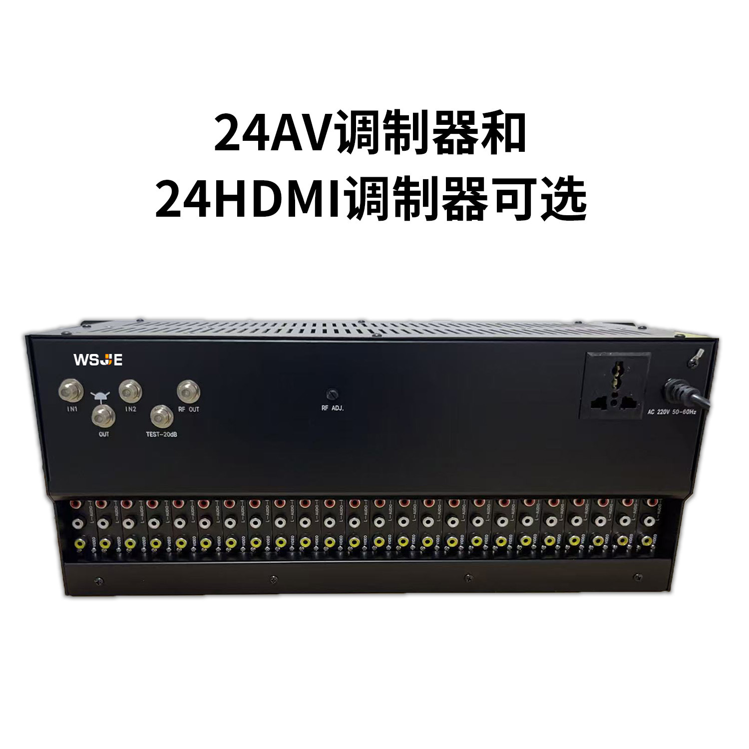 24-Channel Adjacent Frequency Modulator Hotel Cable Tv Retrofit Digital to Analog Front-End Equipment Av to Rf
