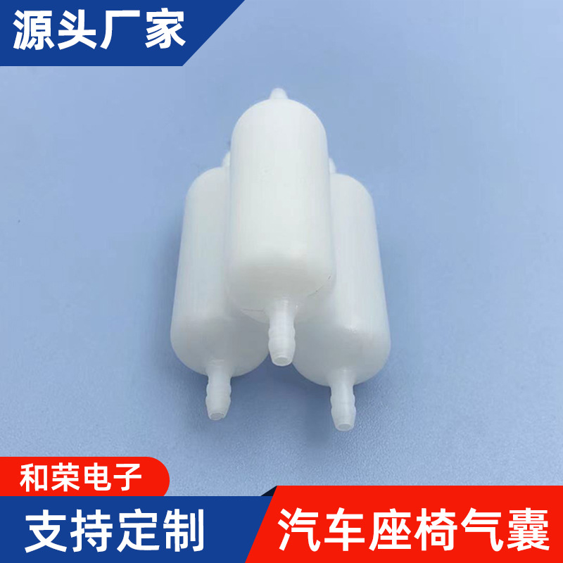 70MM-72MM silencer tank production auto parts car seat massage waist