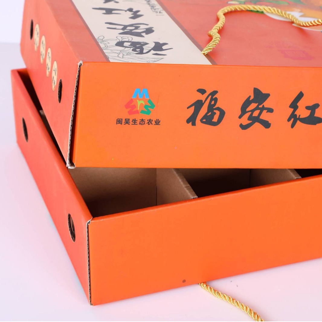 Fruit Packaging Box, Corrugated Tote Box, Custom Bayberry Gift Box, White Card with Gold Foil Printing, Sample Corrugated Paper Customization