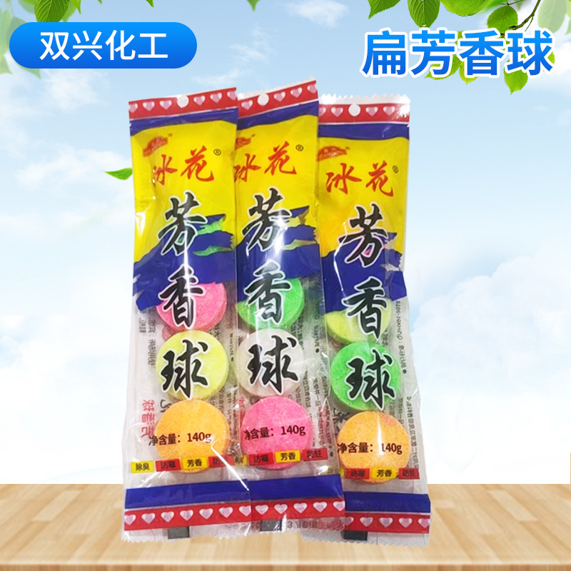 Ароматический шар для мужского туалета