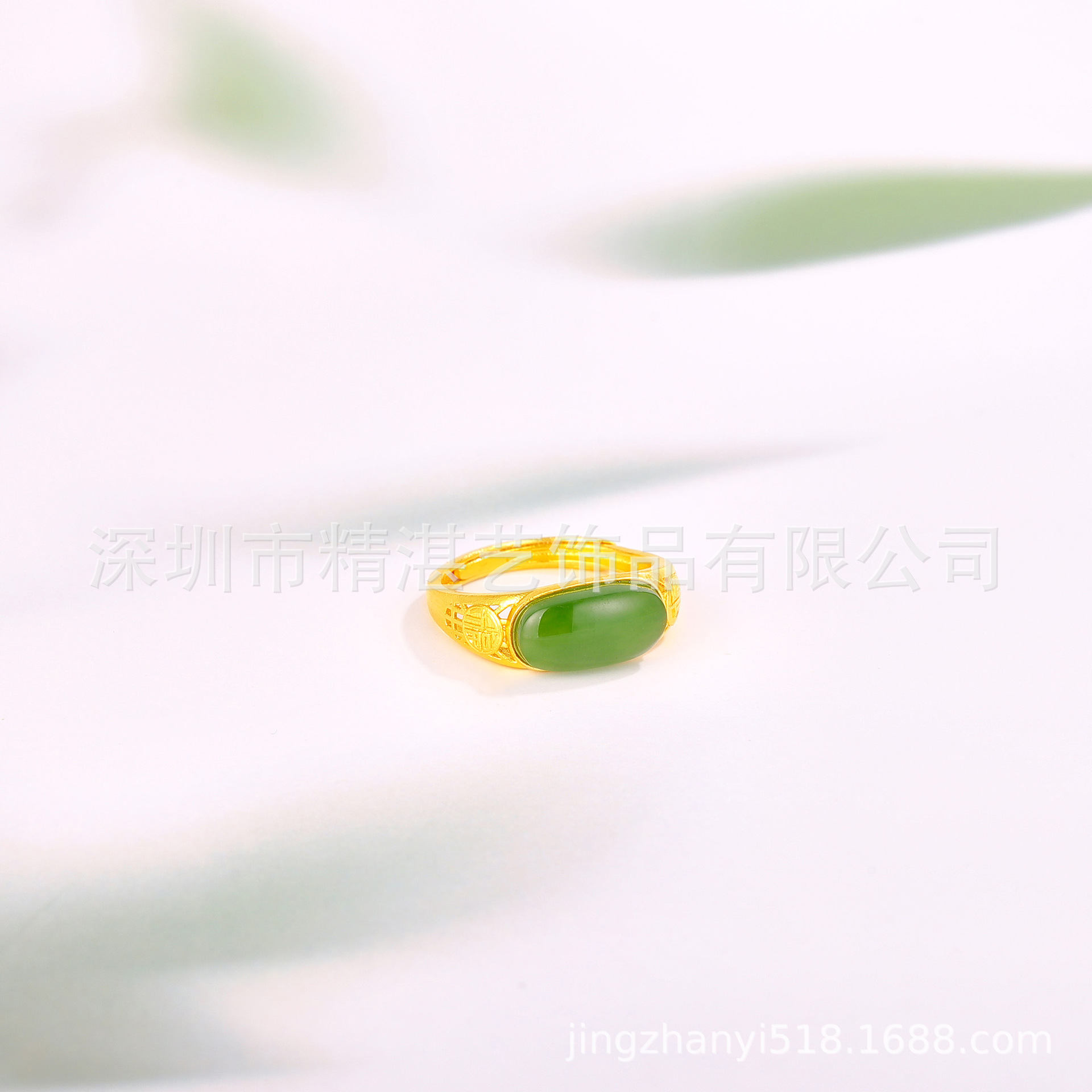 Jadeite Ring Resizing, High-End Gemstone Resizing, Diamond Jewelry Ring Resizing, Us Size, Hong Kong Size