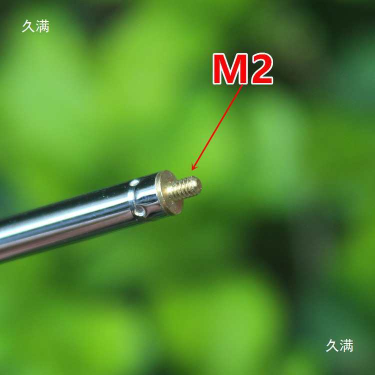 Radio Telescopic Rod Antenna 4 Sections Electric Media Remote Control Alarm Toy Car Aviation Model Antenna