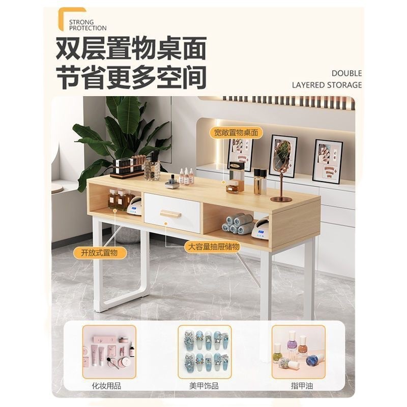Manicure Table Manicure Shop Special Table and Chair suit Storage Cabinet Manicure Console Japanese Style Light Luxury Double Manicure Table
