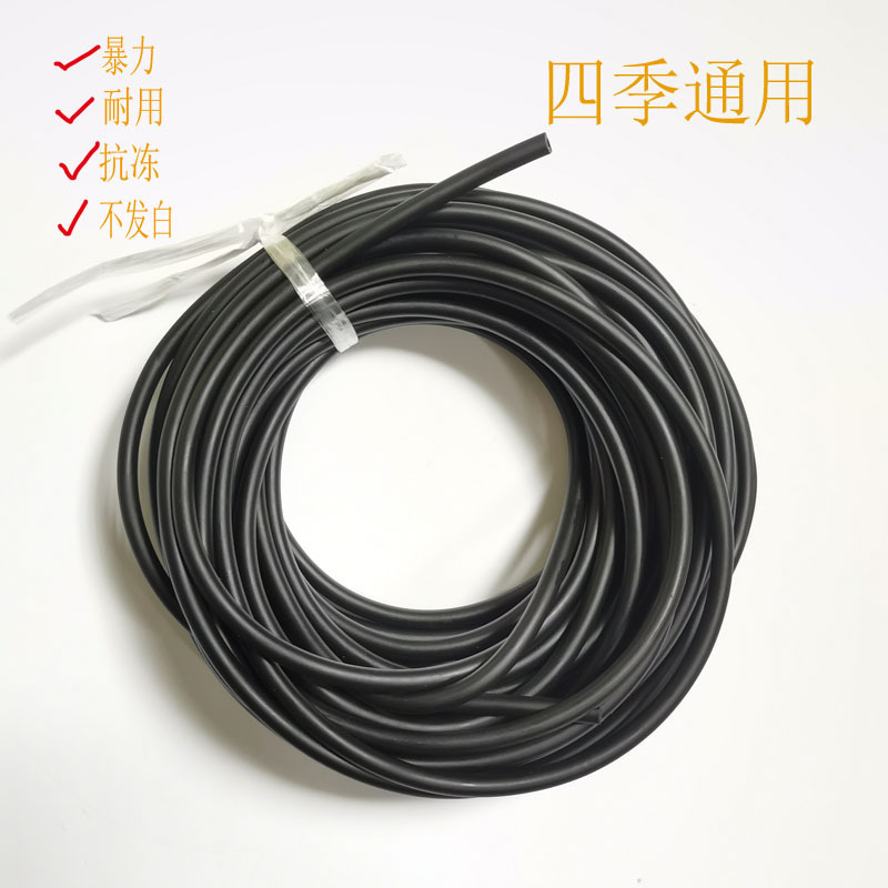 Slingshot Latex Tube Tension Tube Manufacturer Wholesale 2040 Round Rubber Band 2*4 Plain Fitness Elastic Hollow Tube