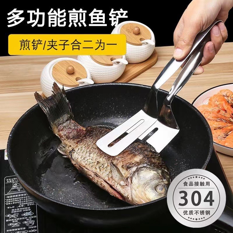 Ложка для жарки рыбы из нержавеющей стали 304, щипцы для стейка, кухонный инструмент для жарки, специальный щипец для барбекю