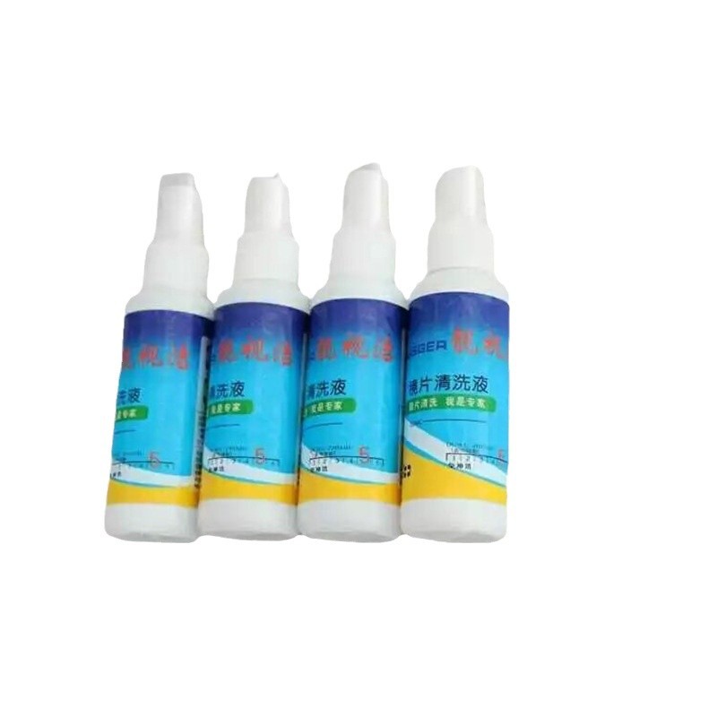 Manufacturers supply glasses cleaning solution lens cleaning agent glasses water screen cleaning agent can set LOGO text