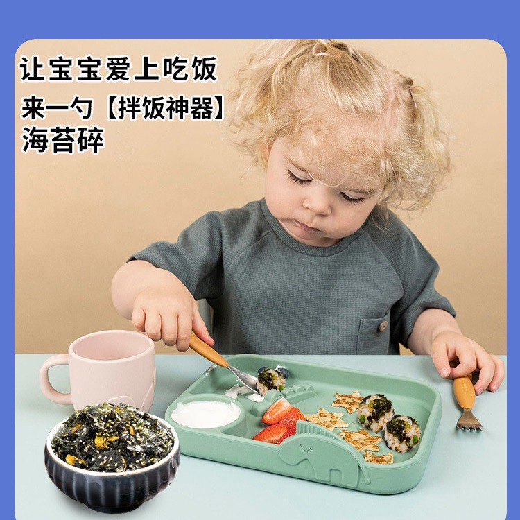 Sesame Seaweed Broken Rice Mixing Sushi Material Fried Laver Rice Bunch Meat Flax Children's Instant Commercial Without Snacks