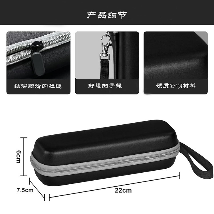 Waterproof electric toothbrush box EVA toothbrush storage bag portable portable wash bag usmile toothbrush travel bag