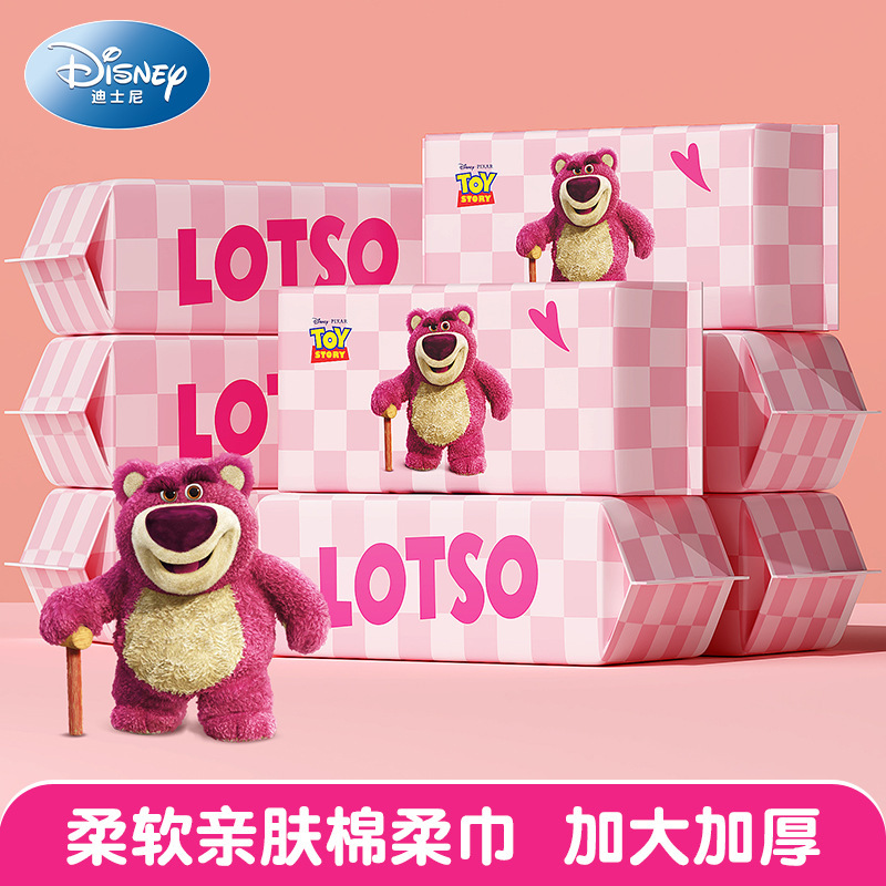 Face Towel Strawberry Bear Removable Thickened Disposable Cotton Soft Towel Hanging Face Towel Face Towel Wholesale in Stock