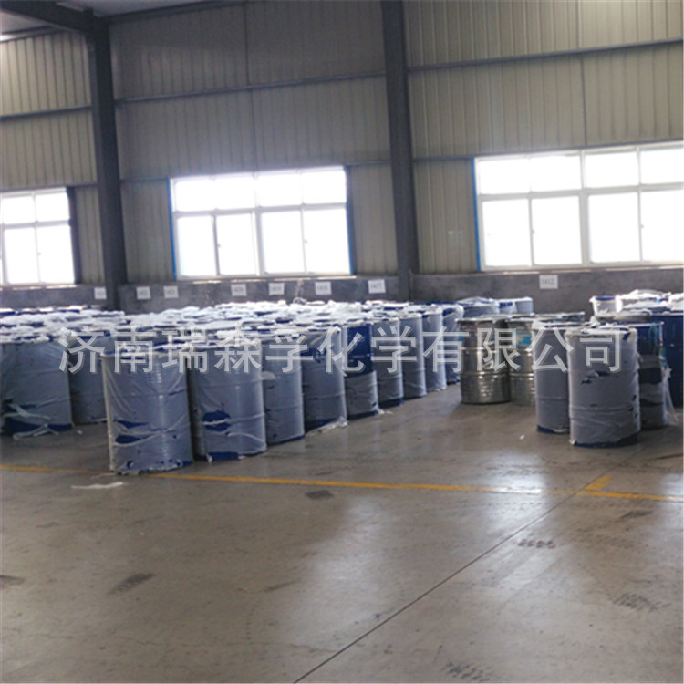 Dodecyl Dimethyl Tertiary Amine 160Kg/Barrel Surfactant Intermediate Dodecyl Tertiary Amine 12 Tertiary Amine