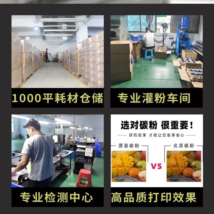 Xerox 560 7780 Fuji Drum Core 7785 6500 6550 700 C75 J75OPC Toner Drum