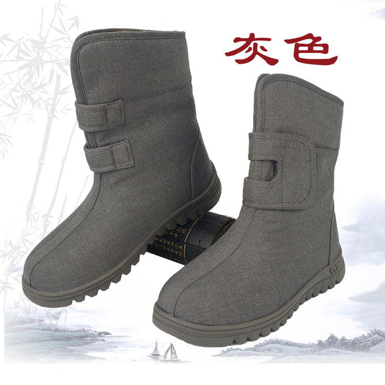 Sad Tree Monk Shoes Winter fleece-lined Cotton Shoes Thickened Soft Sole Warm Monk Shoes Monk Cloth Shoes Unisex Non-slip Monk Boots
