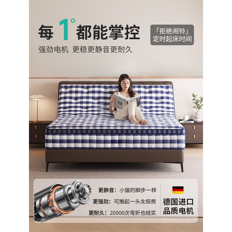 Синий клетчатый умный матрас, многофункциональный электрический матрас с нулевым весом, вибромассаж и помощь при храпе