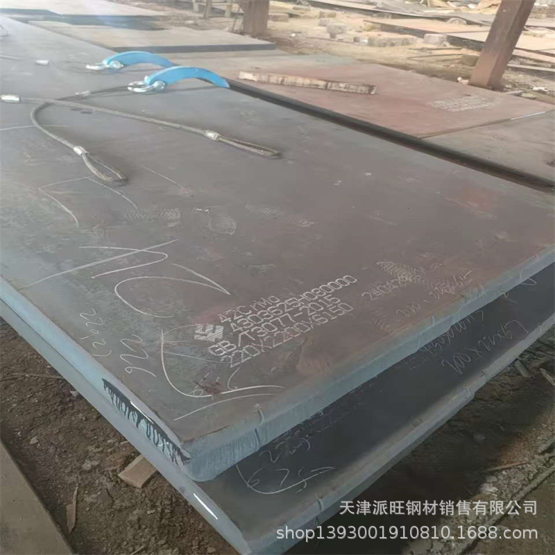 42Crmo Steel Plate Cutting Gear Parts for Heavy Machine Tool Engineering Machinery High Load Gear Tianjin Warehouse