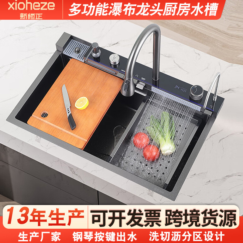 Импортная раковина 7546 Whale, утолщенная, из нержавеющей стали, большая однослотовая, ручная работа