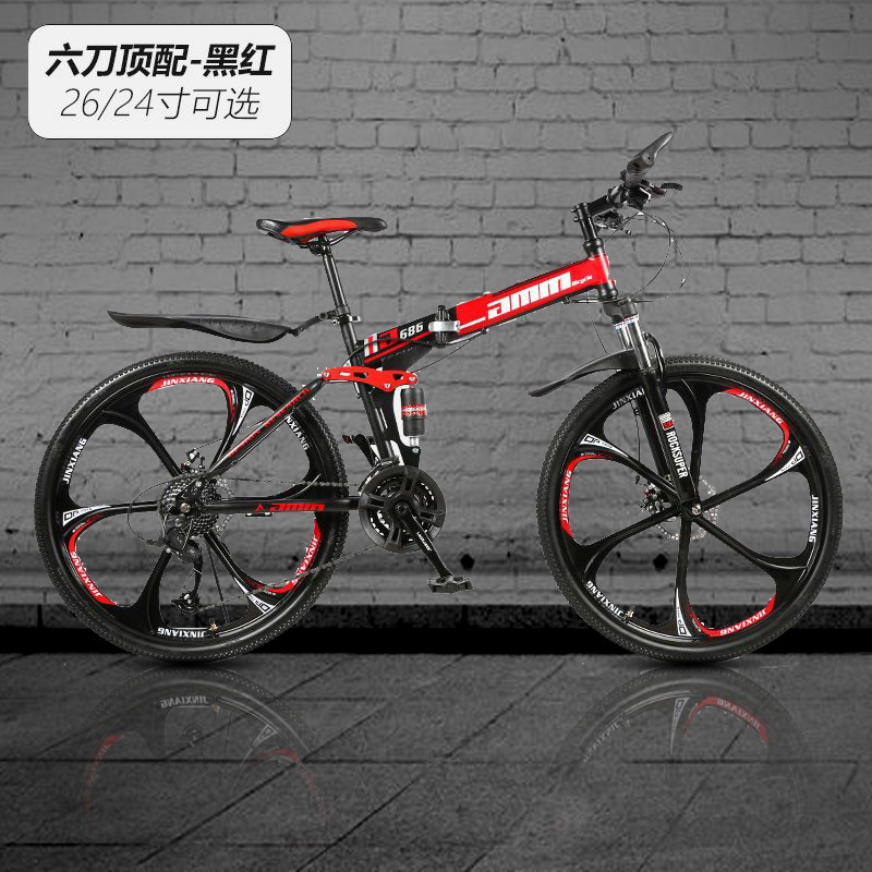 Cross-Border Spot Wholesale Mountain Bike 26inch 24inch Variable Speed Folding Shock-Absorbing Bicycle Bicycle Disc Brake Student