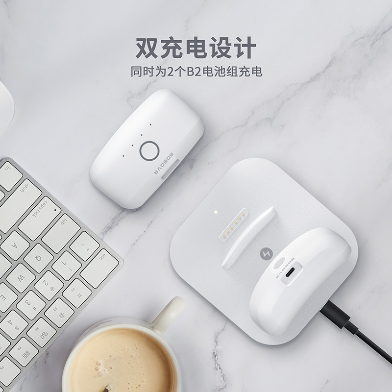 Bobovr Magnetic Battery Special Dual Charging Stand Is Suitable for B2 Battery Users Who Want to Buy M3Pro and P4 Headbands