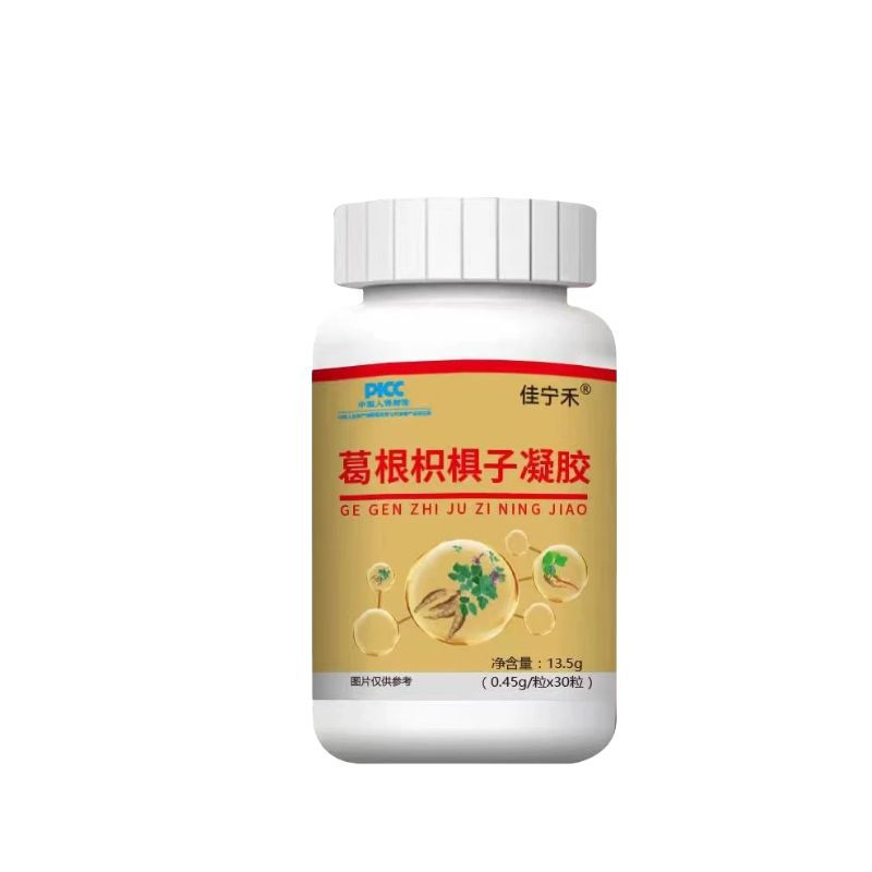 Jiaoninghe Pueraria Lobata Gel Source Factory Dropshipping Foreign Trade Order