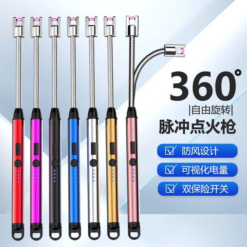 Новый USB-дуговой зарядный пульсатор с видимым индикатором мощности, устойчивый к сильному ветру, 360 градусов вращающийся кухонный зажигалка