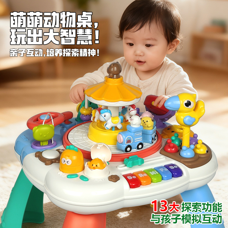 Игрушки для младенцев от 0 до 1 года, раннее обучение, образовательные подарки для детей от 3 до 6-12 месяцев, многофункциональные игры