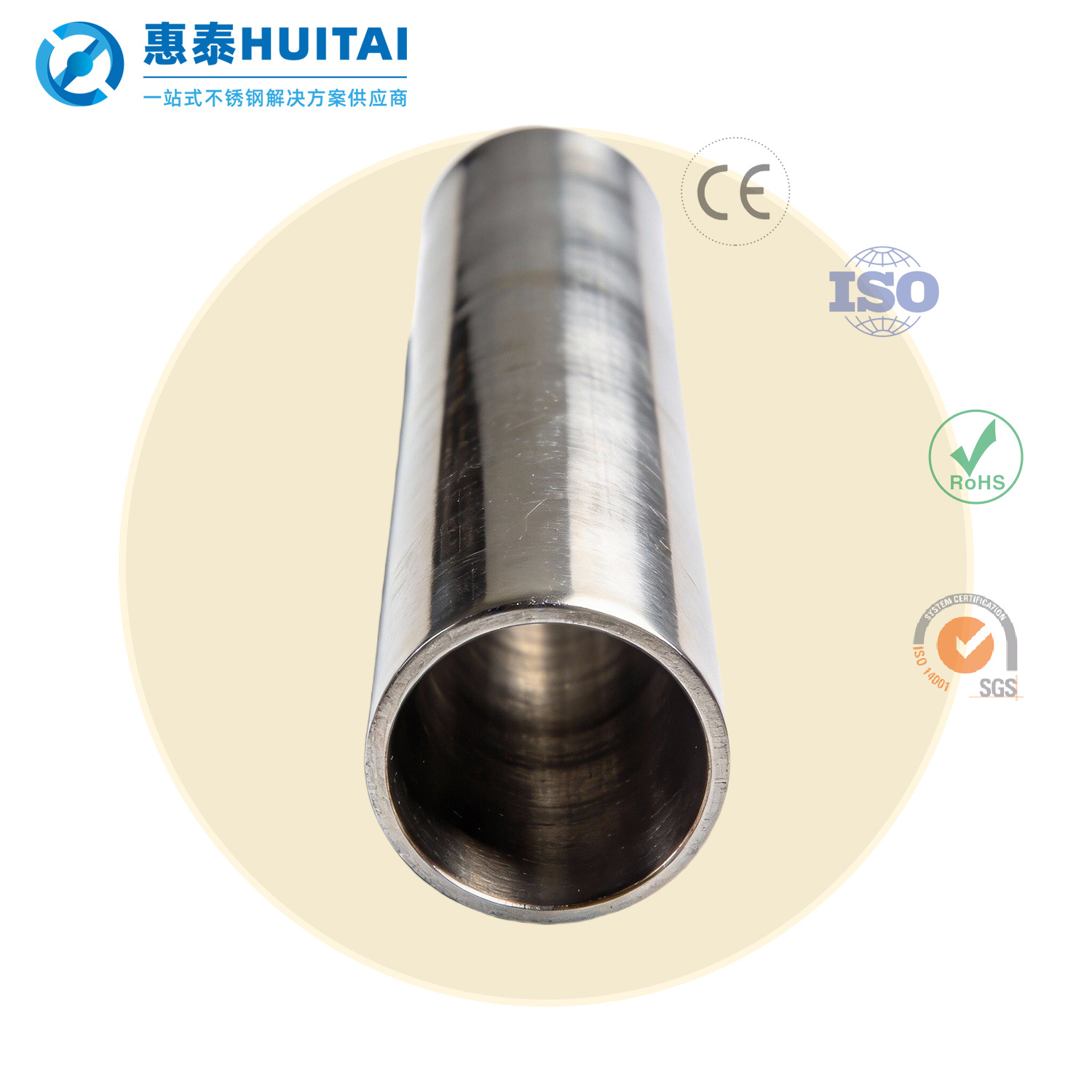 Трубка для шлифовки из нержавеющей стали 304 большого диаметра тонкостенная цилиндрическая труба безшовная труба прецизионной шлифовки масляная цилиндрическая труба