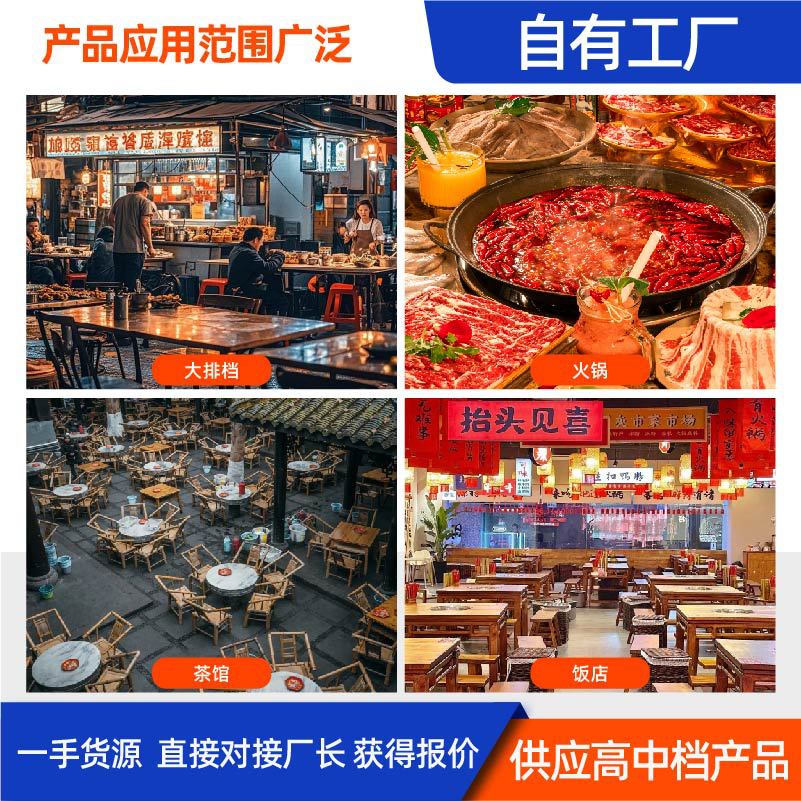 Mineral Oil Vegetable Oil Fuel Small Hot Pot Liquid Combustion Safe and Environmentally Friendly Oil Grilled Fish Dry Pot Vegetable Oil Fuel