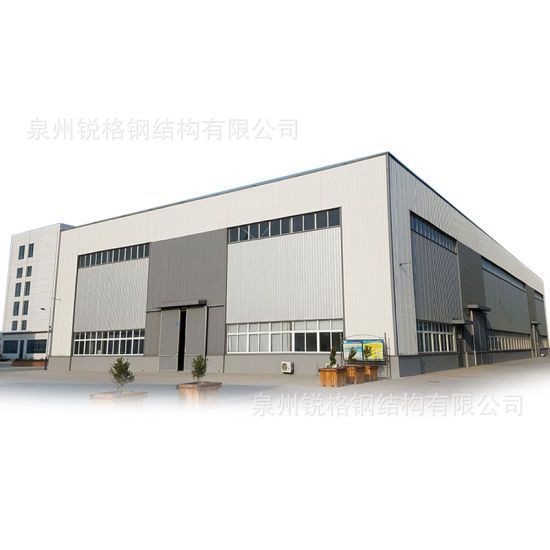 Steel Structure Factory