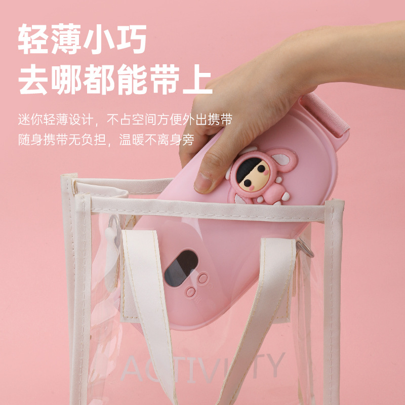 Palace-Warming Belt, Aunt's Artifact, Hot Compress, Vibration Massage Belt, Heating, Ultra-Thin Rechargeable Special Warm Belt