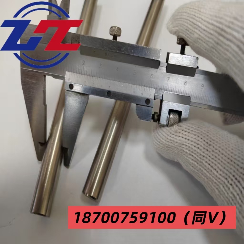 Aerospace-Grade Neodymium-Hafnium Alloy C103 Rod, High-Temperature Seamless High-Strength Round Rod, in Stock, Favorable Price