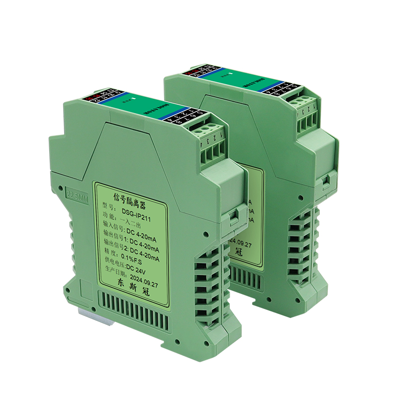 Signal Isolator Dc Current and Voltage Transmitter Distribution Conversion Module 4-20Ma One in and Two Out 0-10V