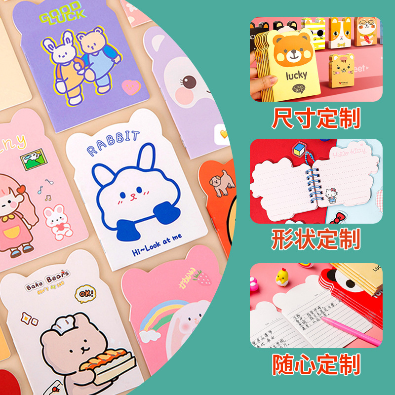 Cross-Border Special-Shaped Notebook Customized Mini Cute Cartoon Animal Notebook Notepad Christmas Small Gift Notebook
