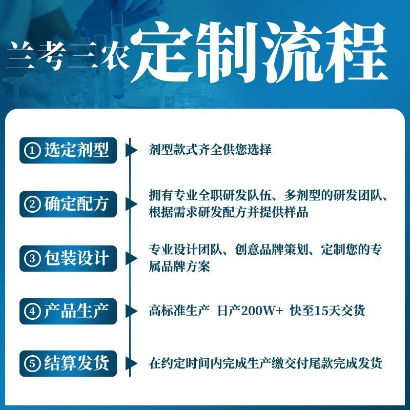 Cherry Red Natto Special Dietary Nutrition Source Factory Professional Customized Oem Processing