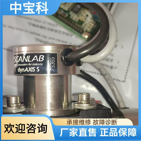 Scanlab10 10.6Um Dynaxis S High Speed