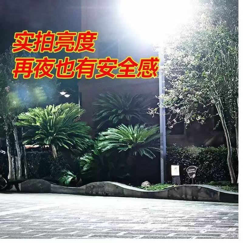 New Solar Street Light Outdoor Courtyard Light Household Waterproof Rural Yard Outdoor Highway Square Style Street Light Pole