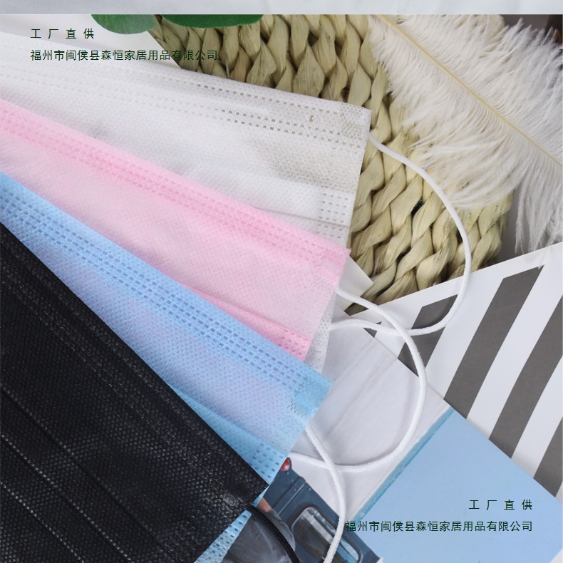 Ultra-Thin Single-Layer Mask, Disposable Summer Sun Protection, Black, Breathable, Dust-Proof, Droplet-Proof, Single-Packaged, 50 Pieces