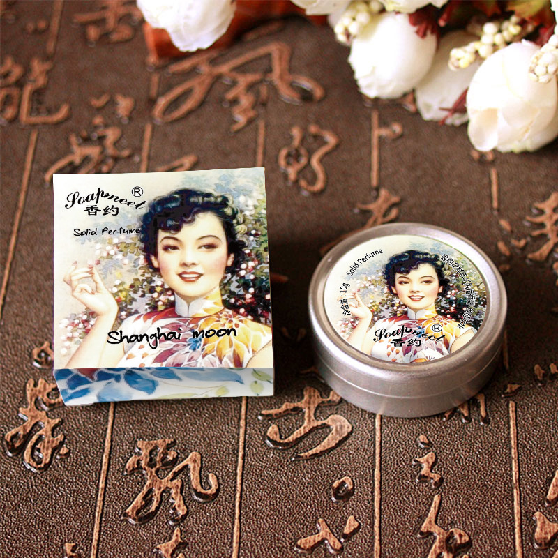 A variety of fragrant about the old Shanghai solid perfume balm women light fragrance fresh body balm Chinese beauty makeup
