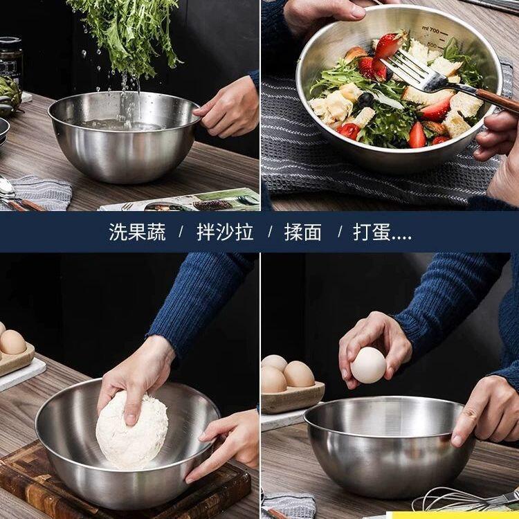 Stainless Steel Salah Bowl Thickened Mixing Basin and Face Basin Japanese Style Household Scale Basin Egg-beating Basin Baking Basin Cooking Basin