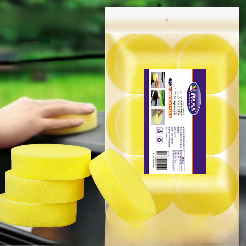 Waxing sponge high density cleaning sponge block car beauty supplies round car cleaning sponge manufacturers wholesale