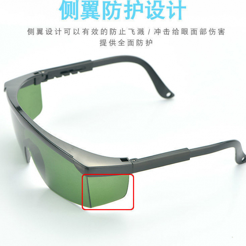 Welding Glasses, Special Eye Protection Goggles for Welders, Dust-Proof, Anti-Flat Light, Uv Welding Protective Glasses