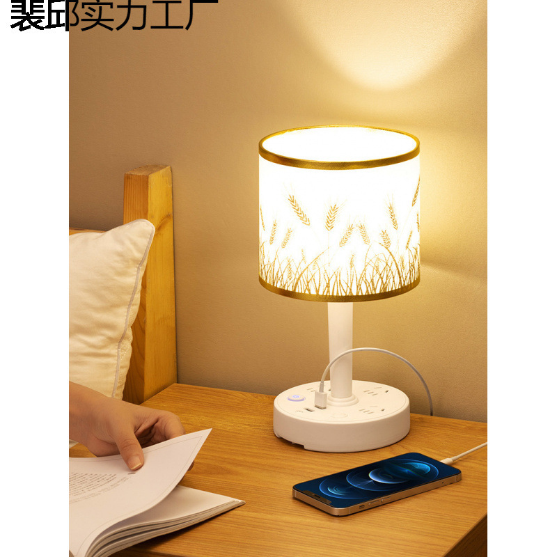 Декоративная настольная лампа, интегрированная, люксовый вид, защита глаз, ночник для сна