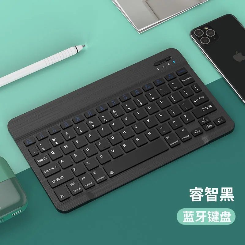 Wireless Bluetooth Keyboard Silent Office Mini Computer Mobile Phone Tablet Notebook Rechargeable Keyboard Mouse suit