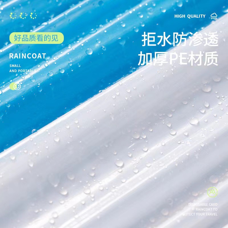 Disposable Colorful Card Raincoat Compressed Portable Zipper Thickened Long Outdoor Travel Poncho
