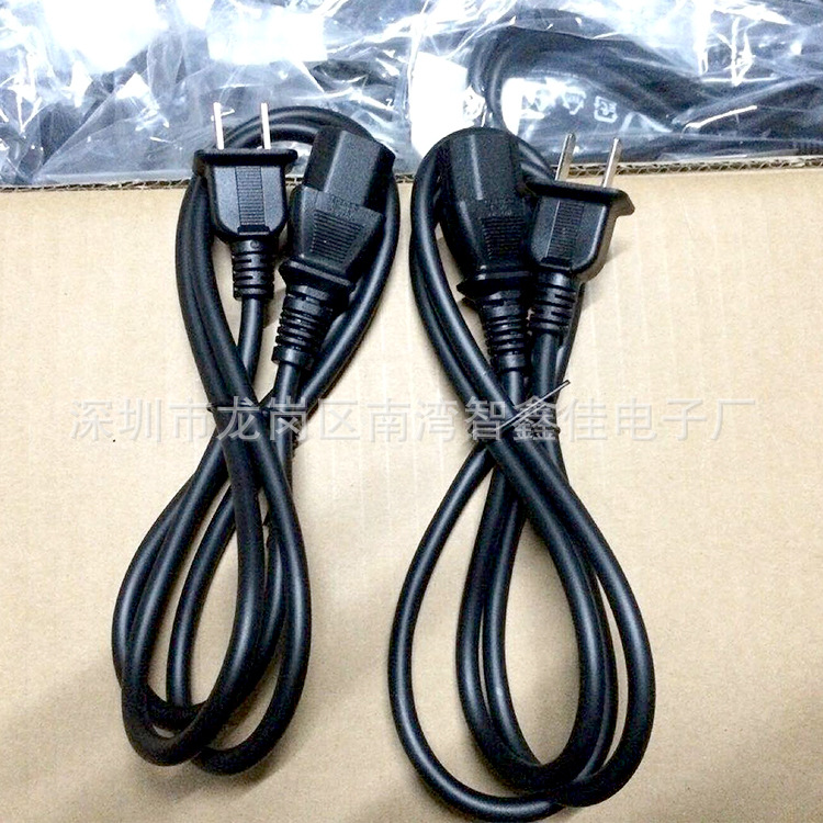 original brand new PS4 PRO power cord PS4 PRO host power cord charging cable